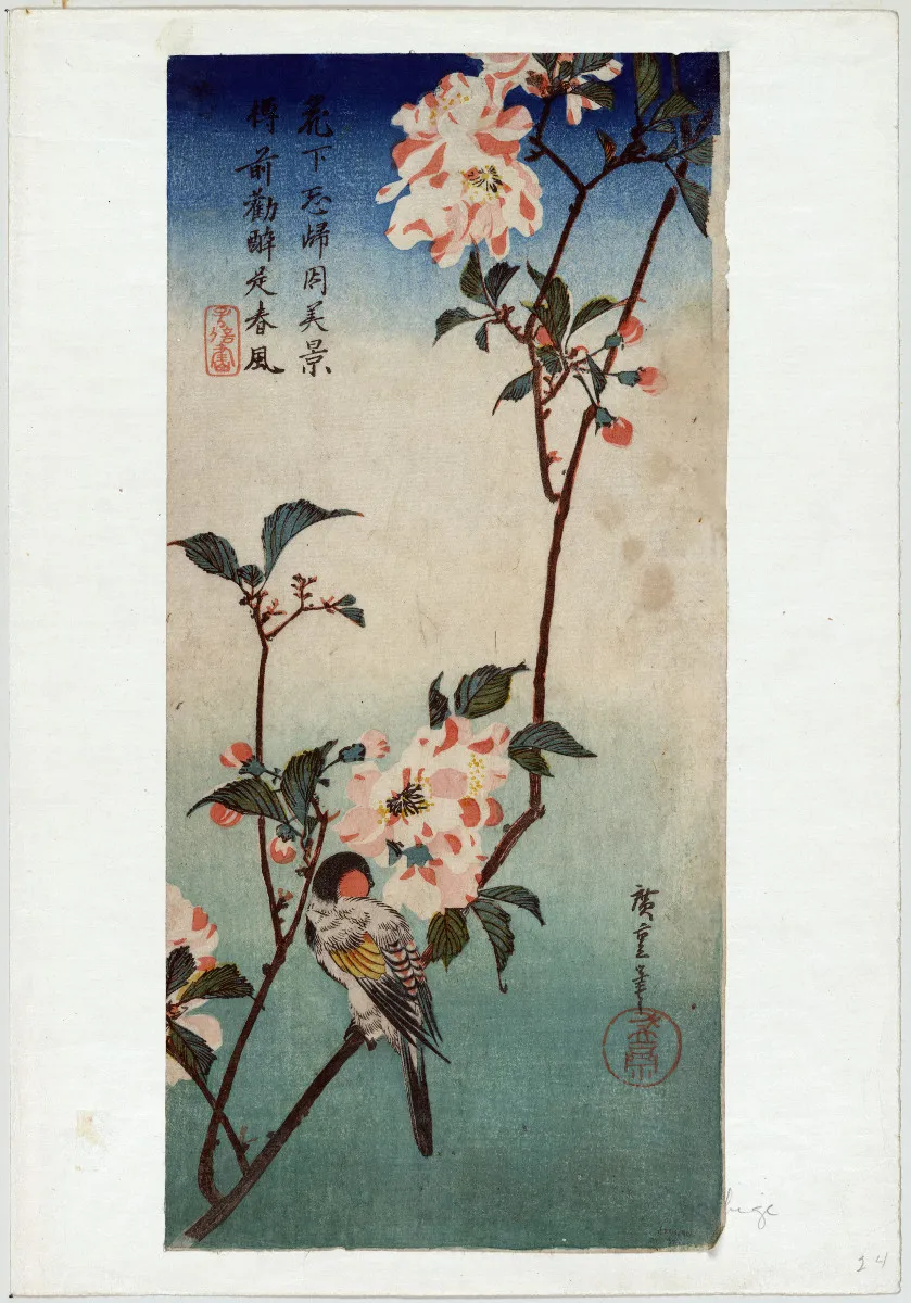 Hiroshige Small Bird on a Branch of Kaidozakura